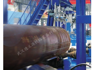 無縫鋼管相控陣探傷設備