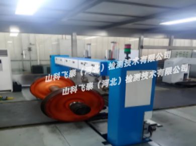 鐵路火車貨車輪軸超聲波自動探傷技術(shù)